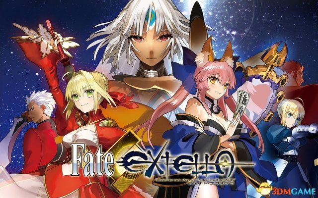 Fate/EXTELLA˷ Fate˫ô