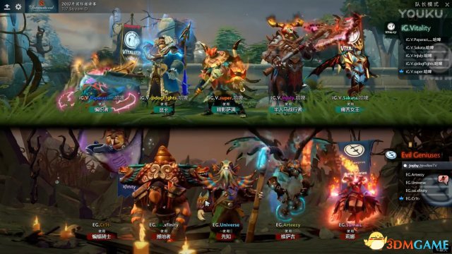 DOTA2 TI7小組賽B組 EG vs iG.V比賽視頻