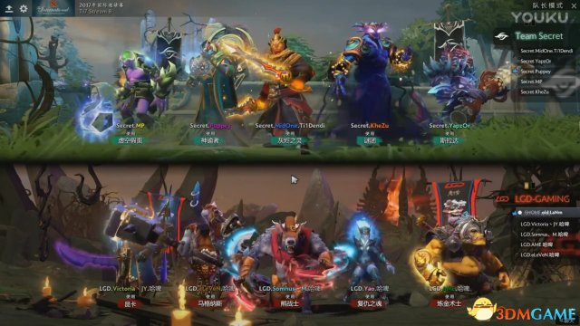 DOTA2 TI7СA LGD vs SecretƵ