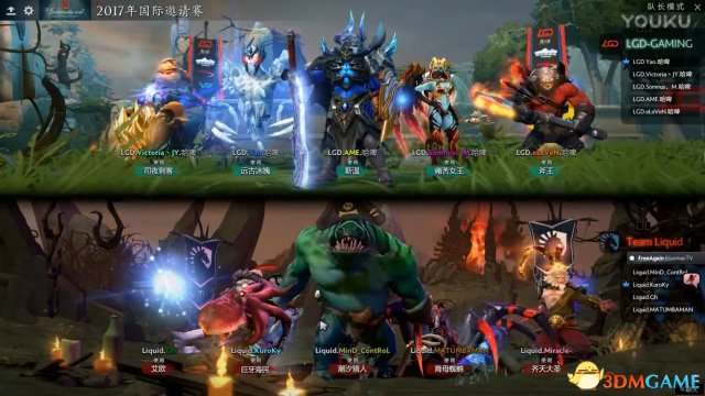 DOTA2 TI7小组赛A组 LGD vs 液体比赛视频