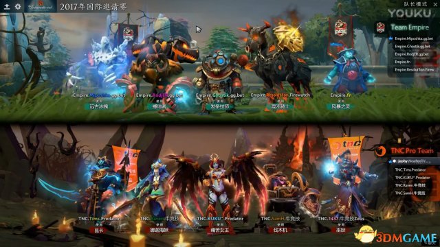 DOTA2 TI7小組賽A組 Empire vs TNC比賽視頻