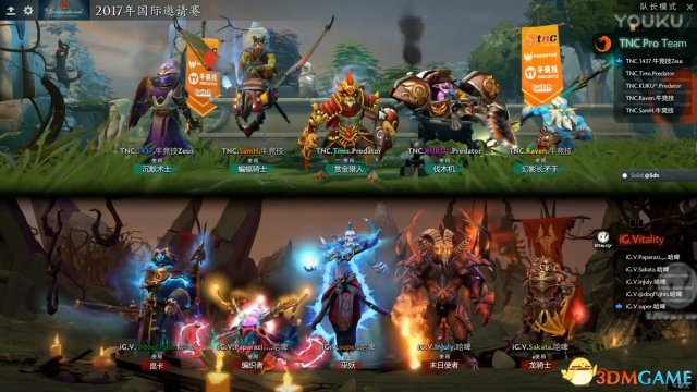 DOTA2 TI7СA TNC vs iG.VƵ