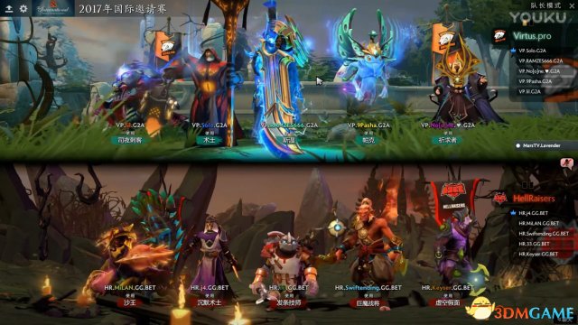 DOTA2 TI7СB VP vs HRƵ