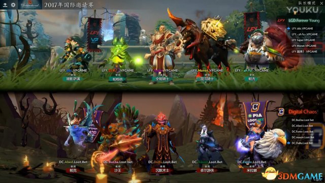 DOTA2 TI7СB LFY vs DCƵ