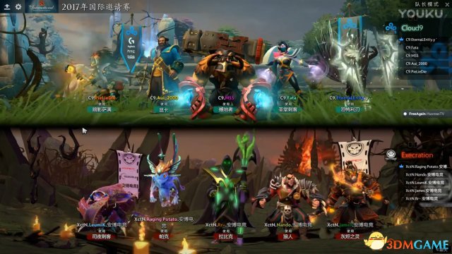 DOTA2 TI7СB C9 vs XCTNƵ