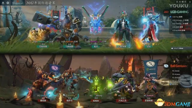 DOTA2 TI7СA LGD vs EGƵ