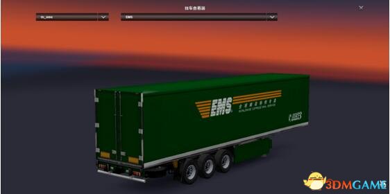 欧洲卡车模拟2 v1.28超写实中国邮政卡车MOD