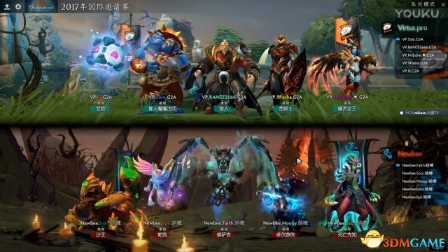 DOTA2 TI7小组赛B组 NewBee vs VP比赛视频