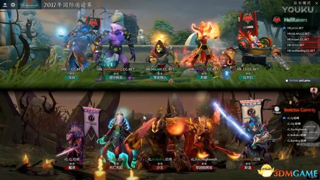 DOTA2 TI7СB iG vs HRƵ