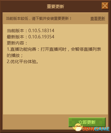ҵ815ոʲô MCһ