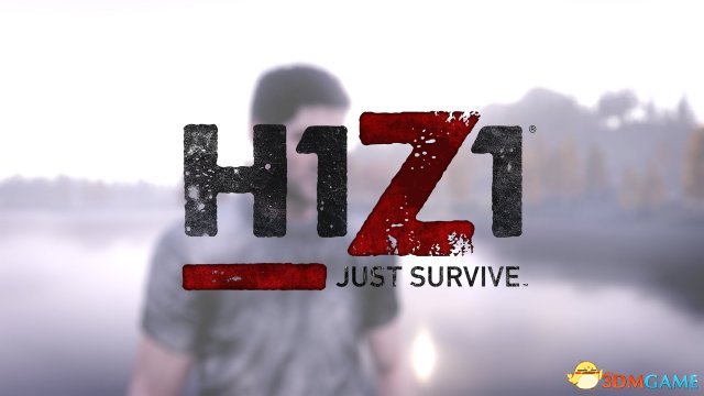 《H1Z1：只求生存》改名《只求生存》 加入新内容