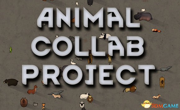 环世界 a17添加50种以上动物动物合作计划MOD