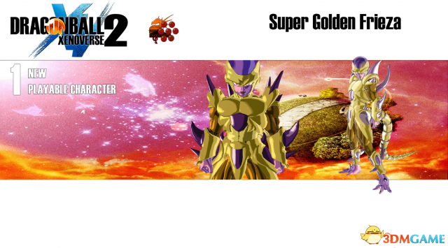龙珠：超宇宙2 v1.07超级黄金弗利萨MOD