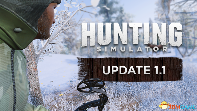模拟狩猎1.1版本更新了什么 模拟狩猎更新内容一览