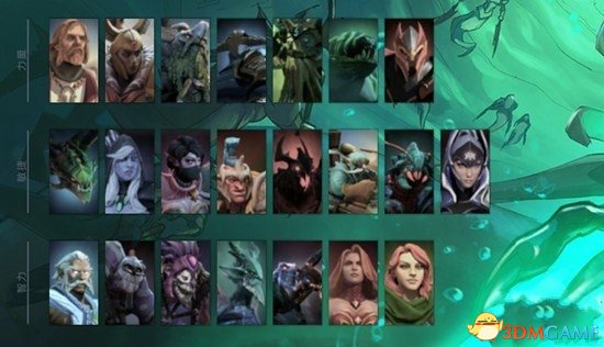 DOTA2ս۵ڶô DOTA2ս۵ڶͼĹ