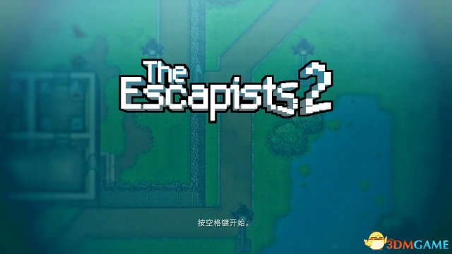 《逃脱者2（The Escapists2）》评测 尚需打磨的越狱沙盒