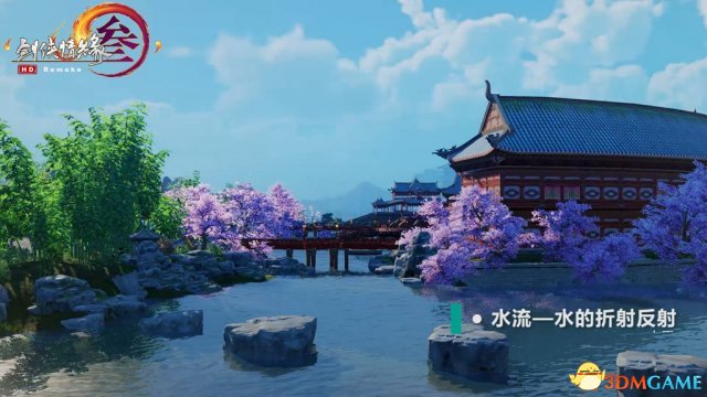 《剑网3》重制版9月首测 全新爆料视频公布