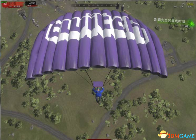 H1Z1 twitch降落伞获取教程 twitch降落伞怎么获得