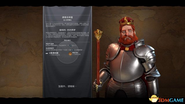 文明6城区辐射范围说明及计算方法介绍