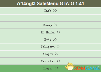 侠盗猎车5 v1.41SafeMenu线上辅助修改器[7r14ngl3]