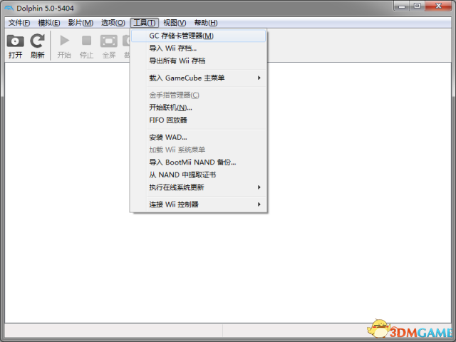 Wii模拟器 Dolphin v5.0 5404 64位中文版
