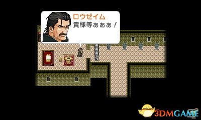 幻想与魔法 经典日式RPG《永恒交响曲》3DS版上线