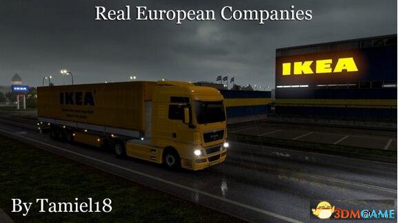 欧洲卡车模拟2 v1.28真正的欧洲公司v2.42