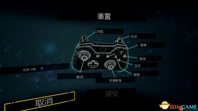 游戏晚报||《真三8》新武将曝光 SNK自开官方网店