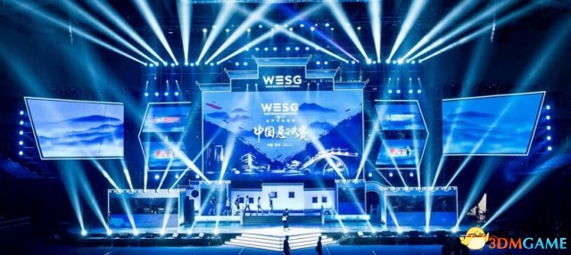 WESG中国区总决赛燃情揭幕 谁将问鼎CSGO全国冠军?