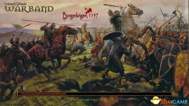 骑马与砍杀：战团 丹麦内战1157(Borgerkrigen 1157)MOD v2.0