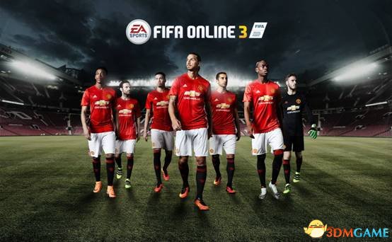 FIFA Online 3创星赛，决战星之巅，等你来战!