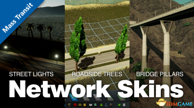 城市：天际线 1.8.0.f3.Deluxe交通网络外观MOD