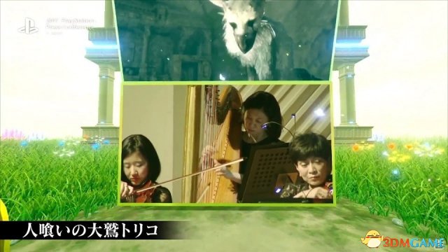 严选游戏音乐 PS4《JAPAN StudioVR音乐祭》公开