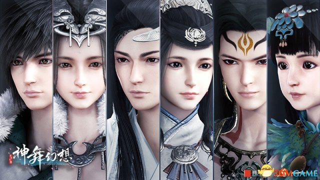 《神舞幻想》定档12月 正式登陆腾讯WeGame