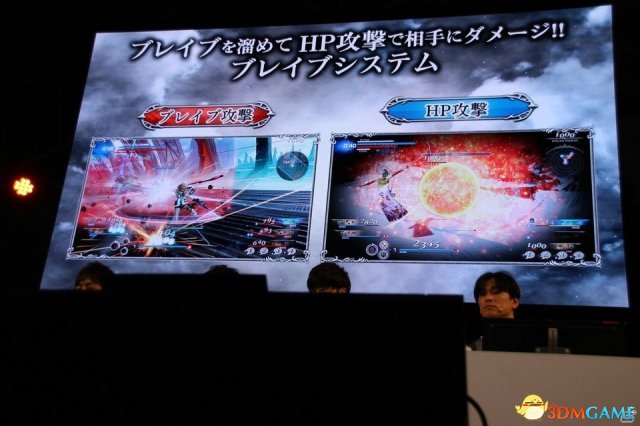PS4《最终幻想：纷争NT》TGS最新现场试玩体验
