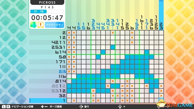 20年经典 益智方块新作《Picross S》登陆Switch