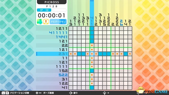 20年经典 益智方块新作《Picross S》登陆Switch