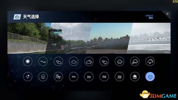 赛车计划2画面驾驶车辆分析 赛车2测评分享