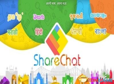 СͶӡ罻ShareChat 1 ߹ֵߴ5