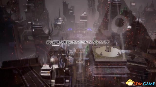 《刀剑神域：夺命凶弹》新宣传片及实机内容展示