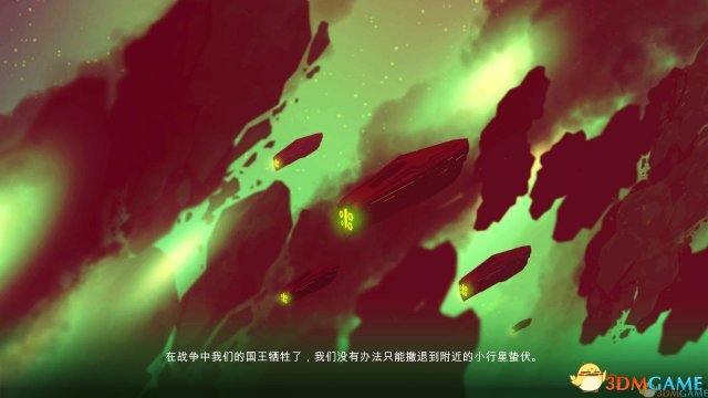 太空射击游戏《爆裂战士》3DM完整汉化补丁下载