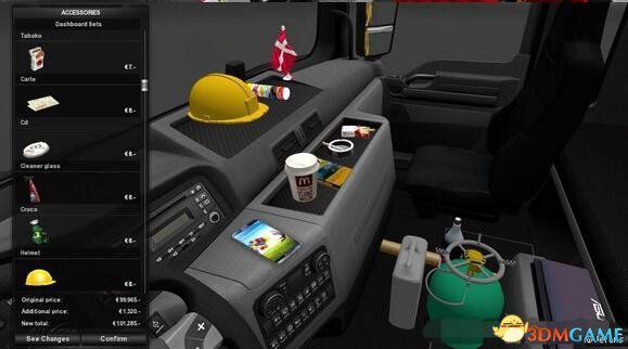 欧洲卡车模拟2 v1.28车头插件配件DLC