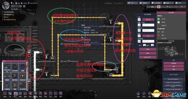 缺氧液体冷却器供电方案 缺氧液体冷却器如何供电