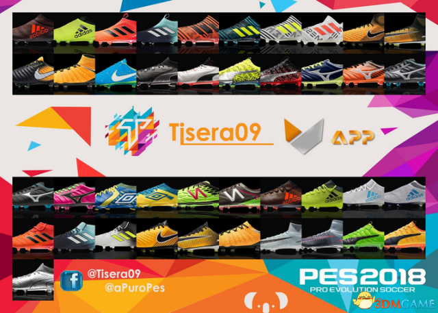 实况足球2018 Tisera09球鞋补丁整合包 V1