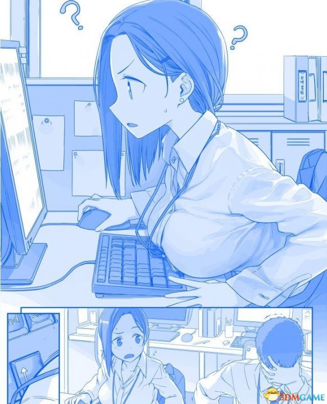 3dmgame