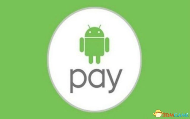 谷歌Pay