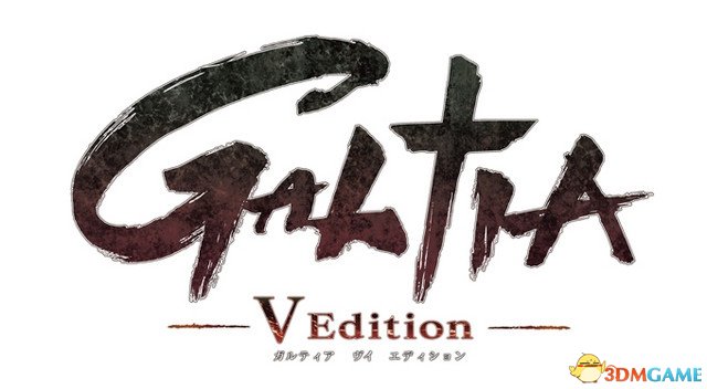 经典文字冒险游戏《GALTIA》确定18年登陆PSV平台