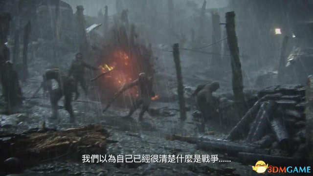 《使命召唤14》中文战役剧情预告 热血投身二战