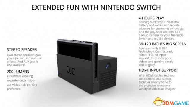 国内团队OJO推出任天堂Switch主机专属移动投影仪