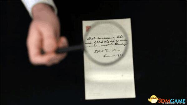 爱因斯坦写的“鸡汤”便签拍出130万美元 96年前当小费送给服务生